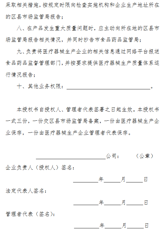 0418-2.png