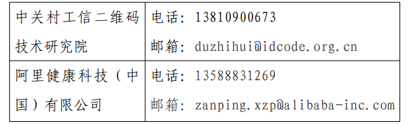 0517-3.png