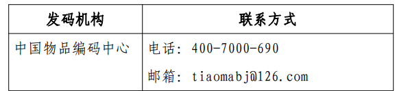 0517-2.png