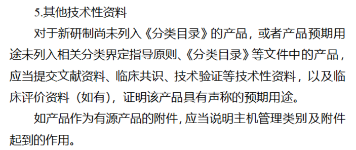 1202-3.png