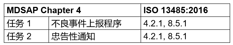 图片 8.png