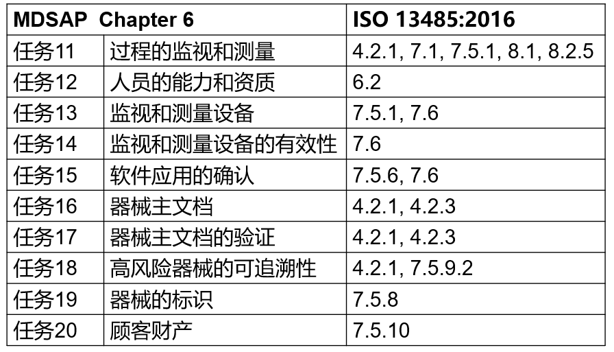 图片 11.png