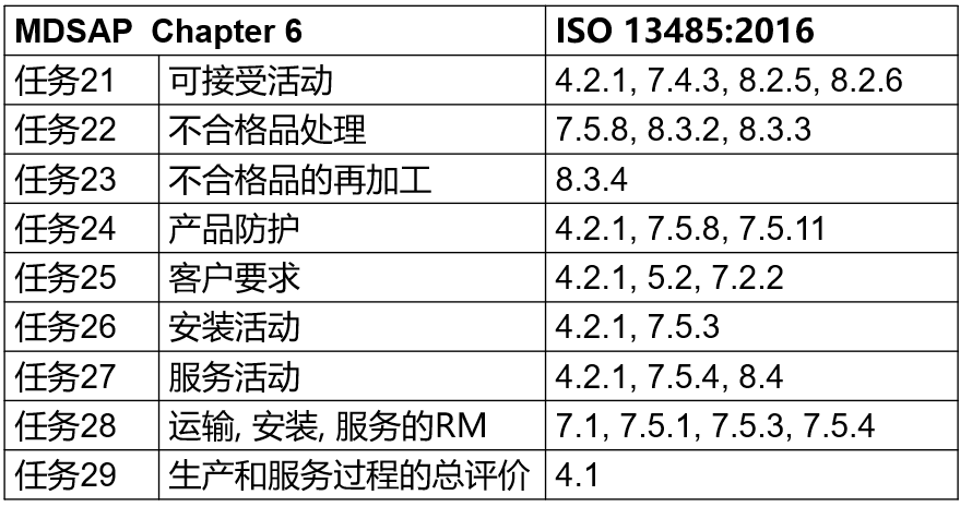 图片 12.png