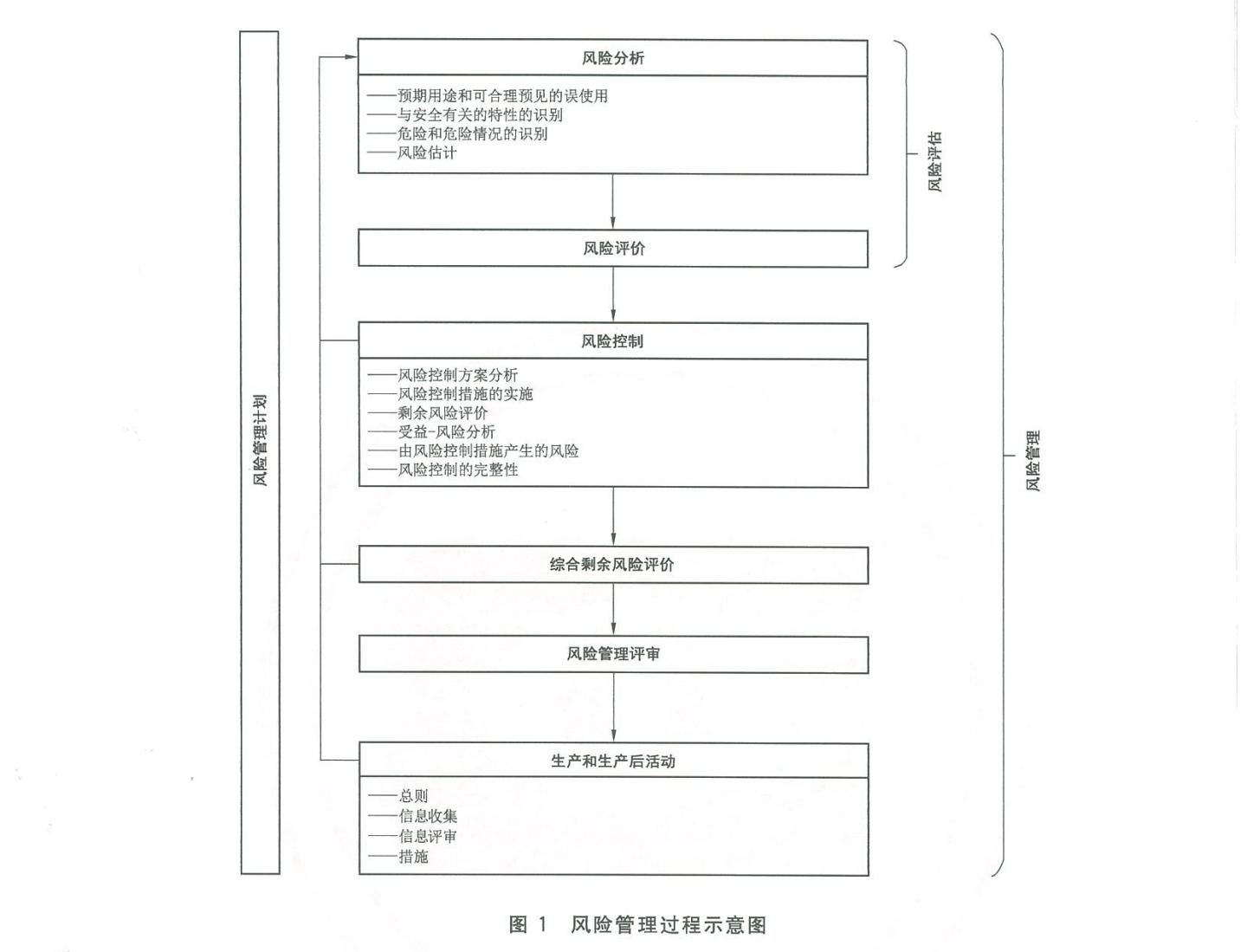 微信图片_20260607212327_311_151.jpg