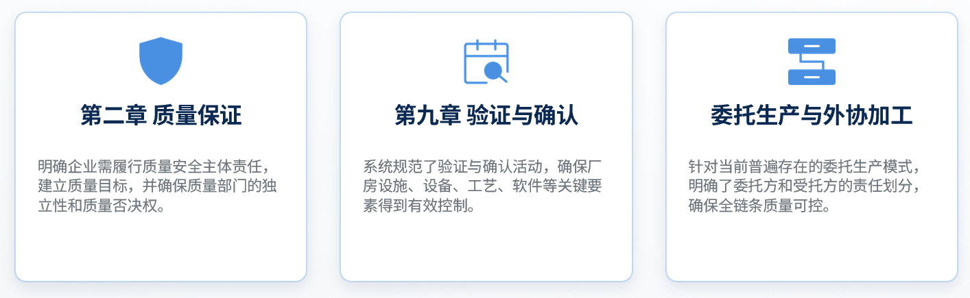 图片 4.png