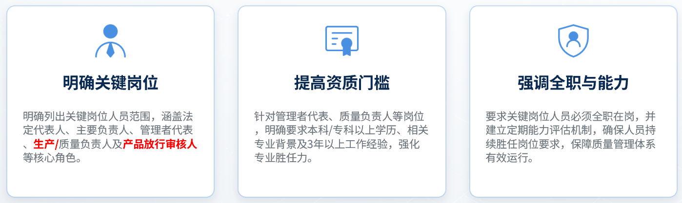 图片 5.png