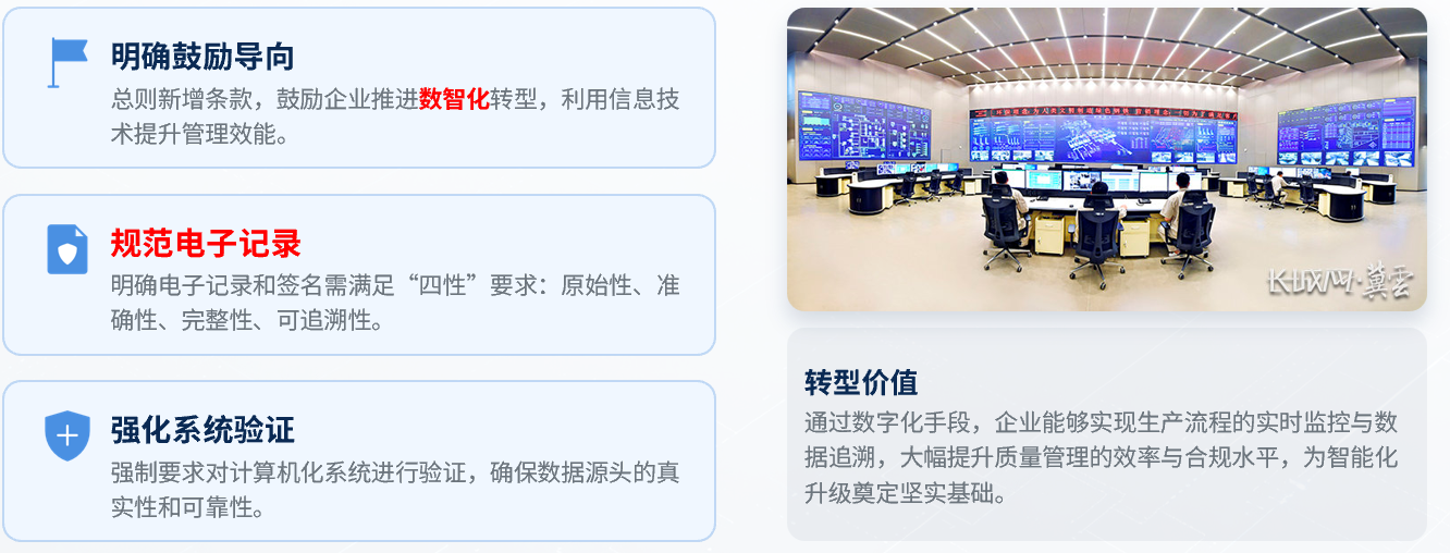 图片 6.png