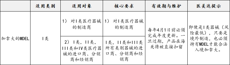1·.png
